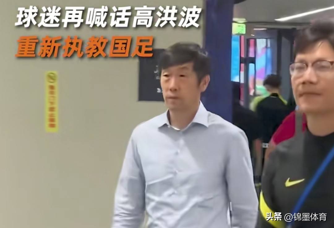 包含赛地聚焦——葡超赛后热度飙升，达拉斯独行侠战术微调，球迷炸锅，团队化学反应显著的词条