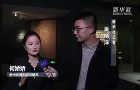 jiuyou体育-,矄\黔?PF